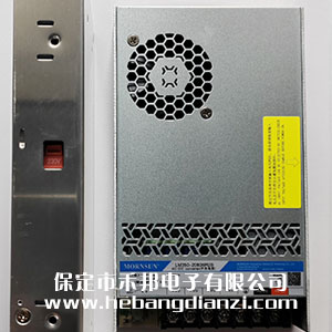 LM350-20B12R2S