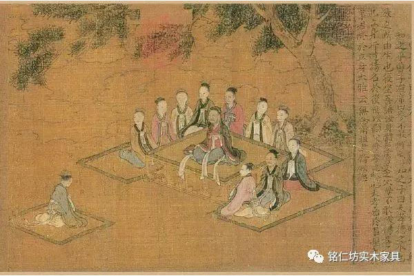 設(shè)之曰筵，坐之曰席 ——中國(guó)早的家具“席”